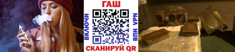 МЕГА зеркало  Спасск-Рязанский  ГАШ AMNESIA HAZE  где продают  