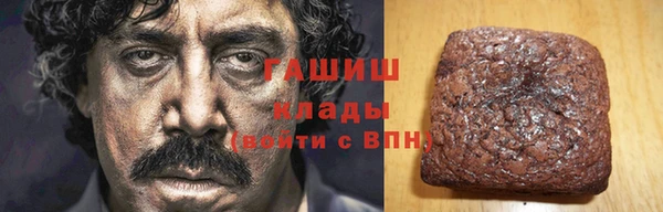 мяу мяу мука Алзамай