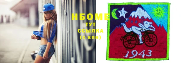 круглые Алексеевка