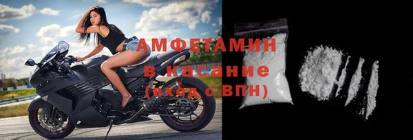мяу мяу мука Алзамай
