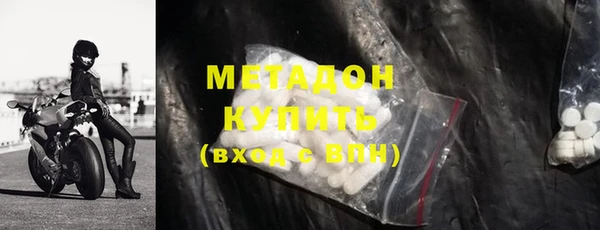 mix Россошь