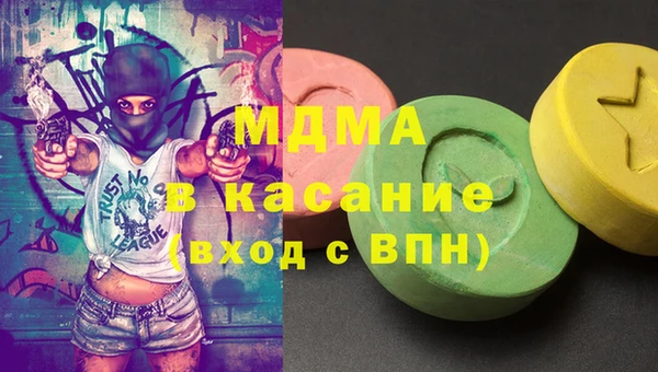 мяу мяу мука Алзамай