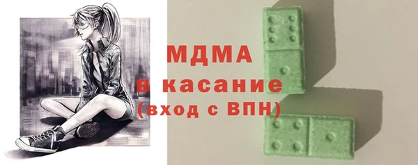 круглые Алексеевка