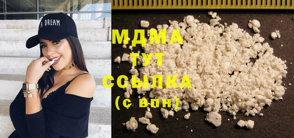 круглые Алексеевка
