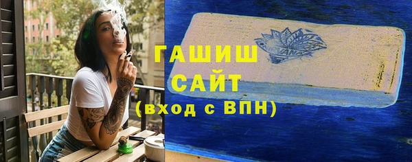 мяу мяу мука Алзамай