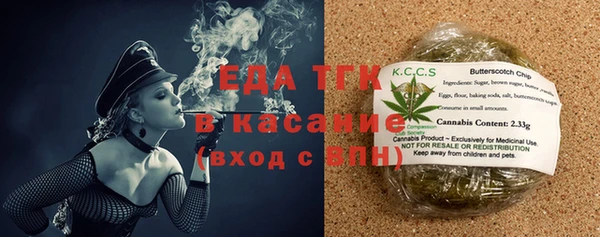 круглые Алексеевка
