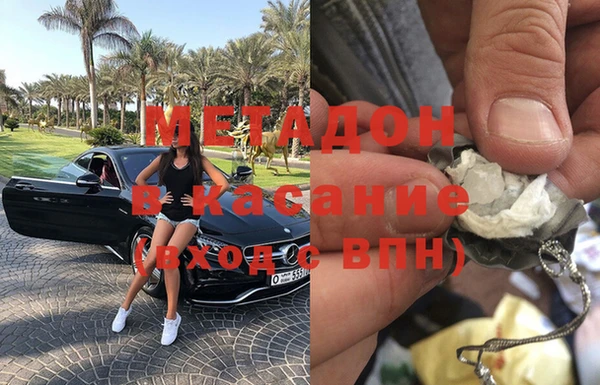 мяу мяу мука Алзамай