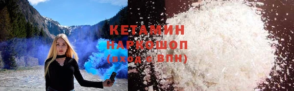 марихуана Алексин