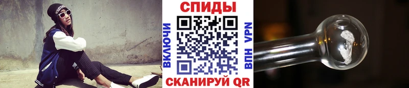 МЕГА ссылка  цены   Спасск-Рязанский  МЕТАМФЕТАМИН витя 